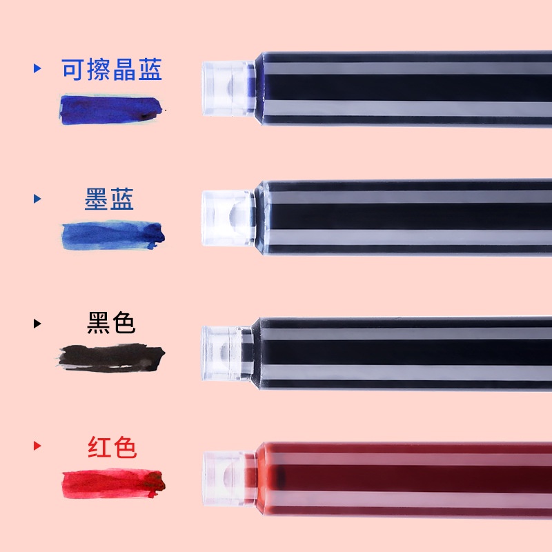 50 Chiếc Bút Thư Pháp Mực Xanh Đen Đỏ Sac