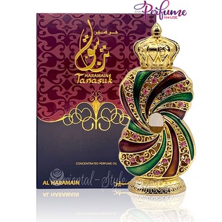 Tinh Dầu Nước Hoa Dubai Nữ Tanasuk 12ml Mùi Hương Ngọt Ngào, Lôi Cuốn, Nước Hoa Thơm Lâu-TPH Dubai