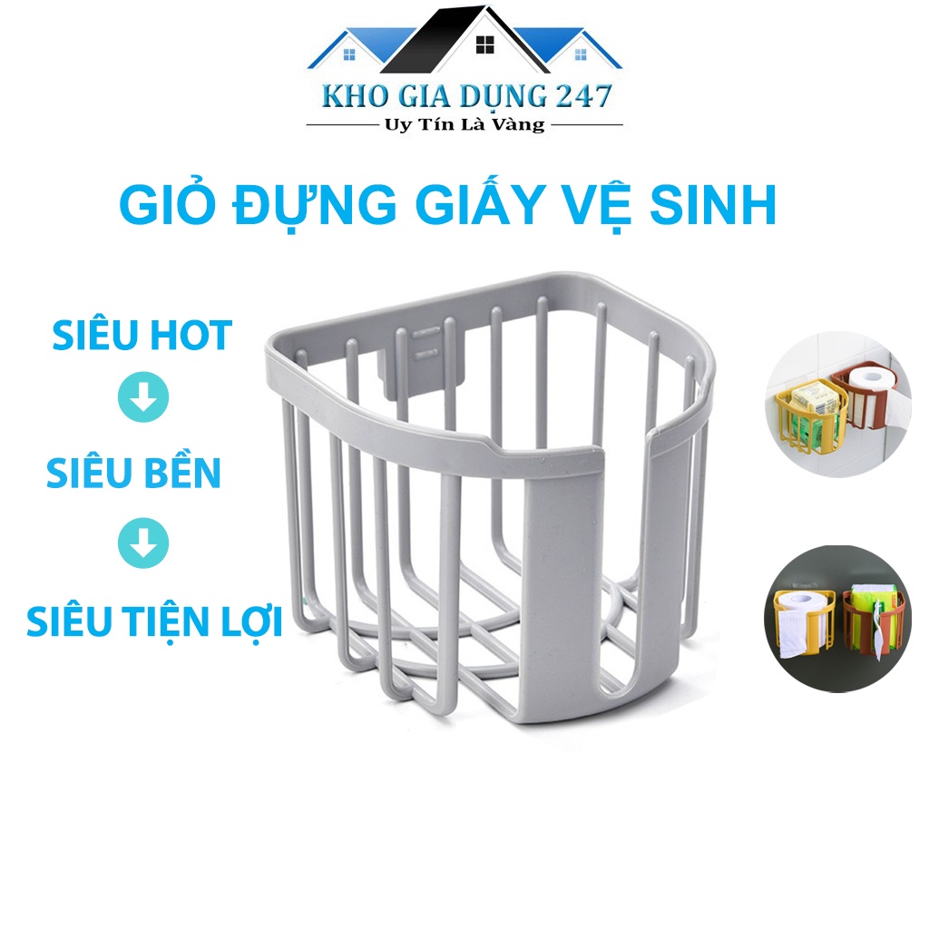 Giỏ Treo Để Giấy Vệ Đa Năng, Dán Tường Không Phải Đục Lỗ Tiện Lợi, Chịu Lực Mạnh Mẽ