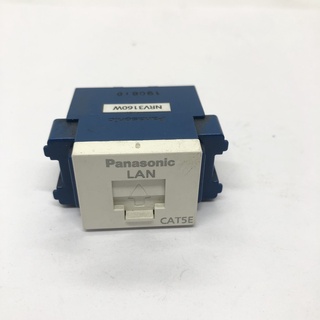 Mua Thiết bị hạt Ổ mạng Panasonic Model FULL COLOR - Điện Việt