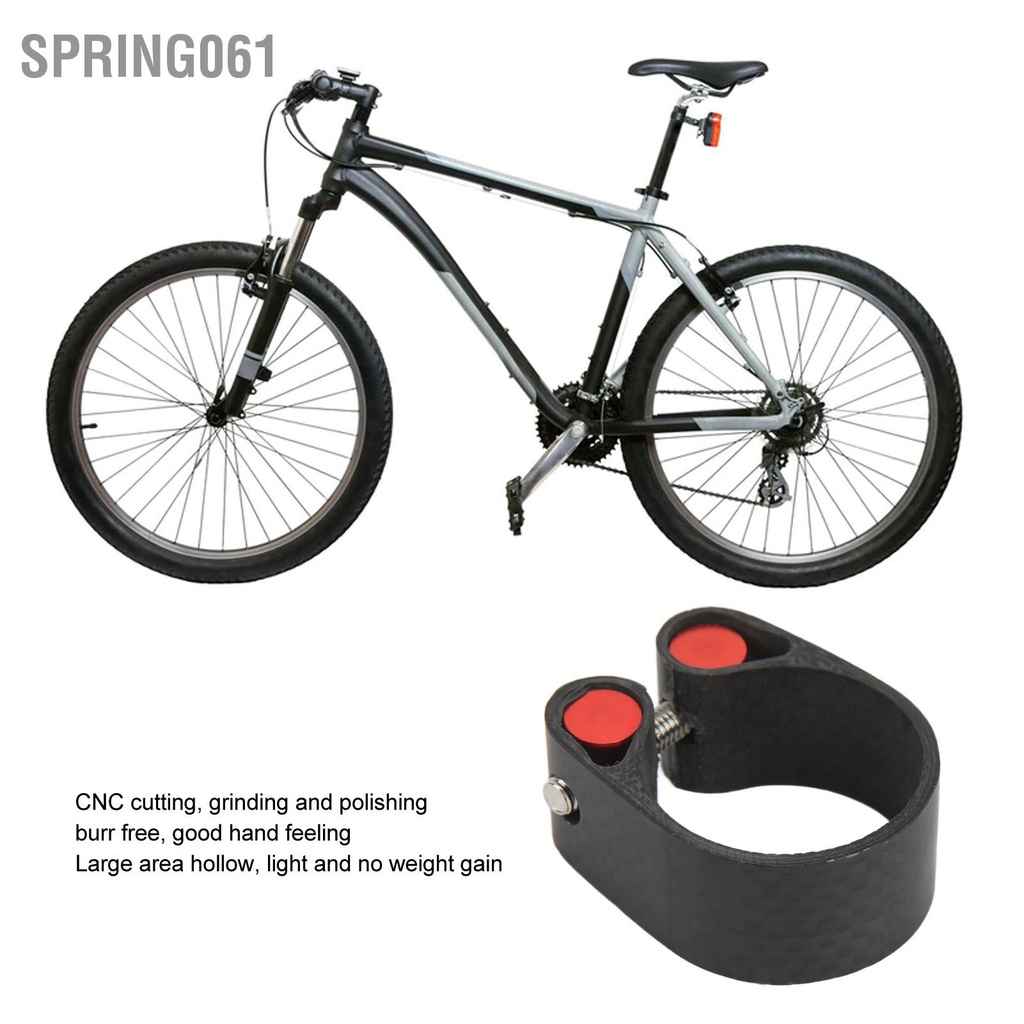 Spring061 Kẹp cột an toàn dành cho xe đạp dây buộc bằng sợi carbon leo núi Clip màu đen cắt CNC Cổ áo đường bộ