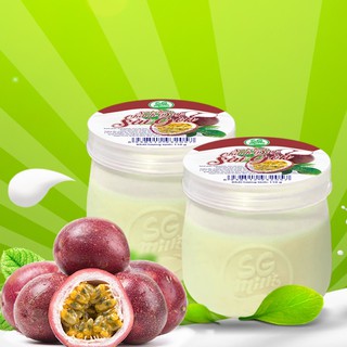 Sữa chua chanh dây SG Milk 12 hủ 100g/thùng