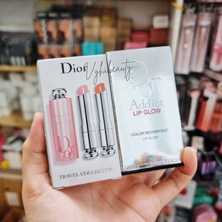 Son dưỡng Dior Lip Glow - Full box