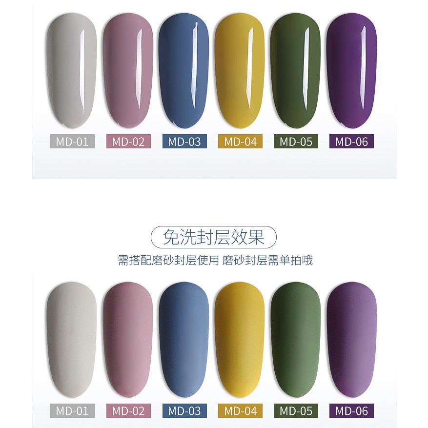 Sơn Gel AS Mã MD (cam kết chính hãng _lựa màu tự do hơn 2000 màu)