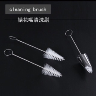 Cọ đui làm bánh