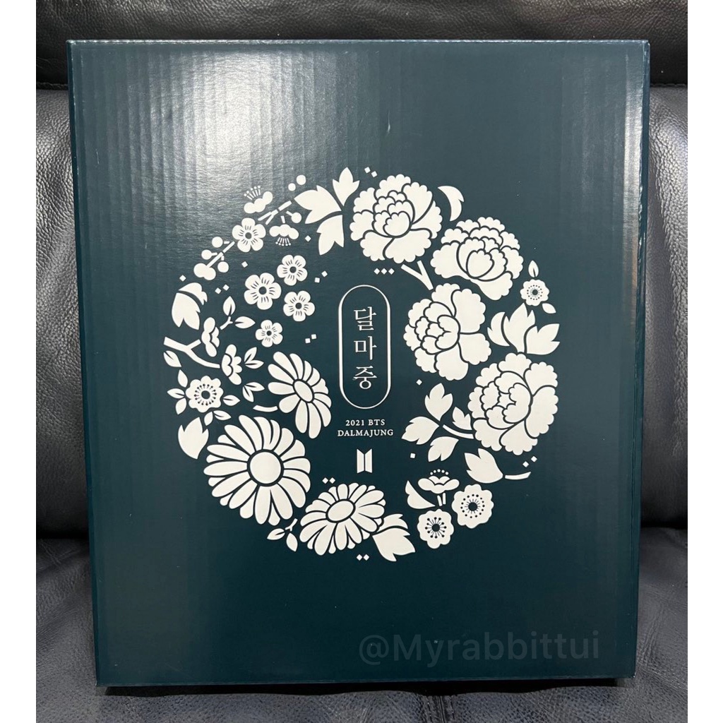 Binder sổ còng đựng ảnh photocard họa tiết trung thu Dalmajung màu xanh