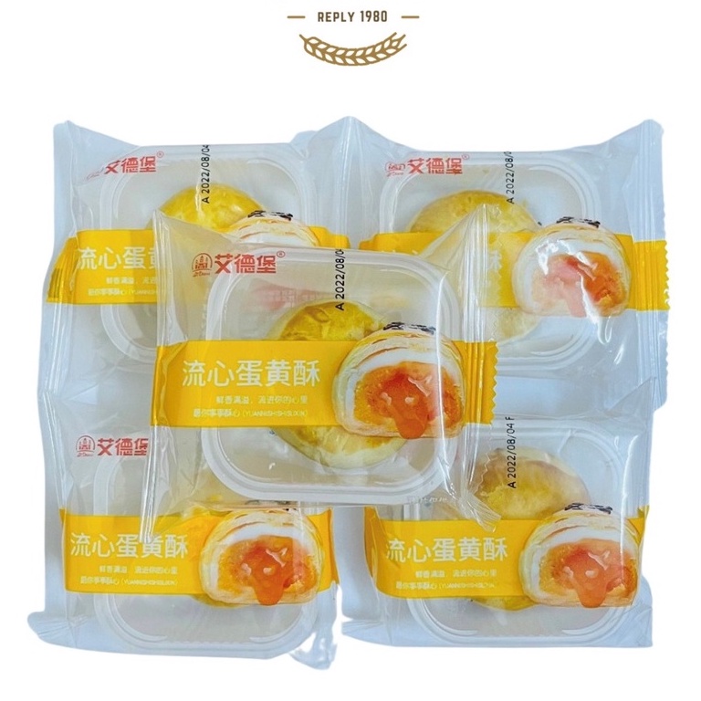 Bánh trứng chảy ngàn lớp Aidebao Liuxinsu, bánh mix đồ ăn vặt nội địa nhiều loại tùy chọn cực ngon