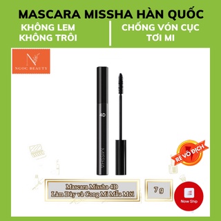 Mascara Làm Dày Mi, Cong Mi, Không Lem Mascara Missha 4D