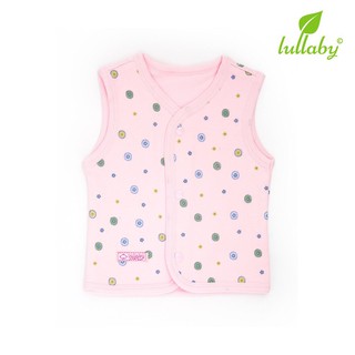Lullaby áo gile 2 lớp nh0214