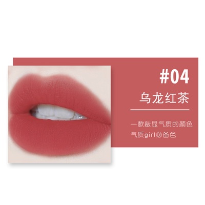 (Hàng Mới Về) Thỏi Son Hãng Lameila Phong Cách Hàn Quốc Tiện Dụng Dễ Dùng | BigBuy360 - bigbuy360.vn