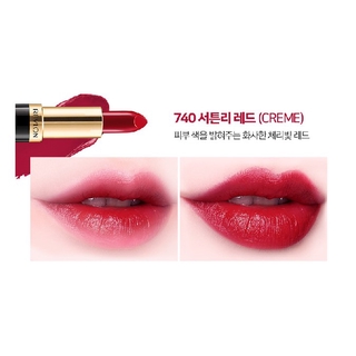 Son Revlon Super Lustrous hoa sen