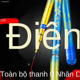 Bạo lực Câu cá khổng lồ Cần trích lớn Siêu nhẹ và cứng 12H / 19 Tune 50 Thương hiệu carbon cao