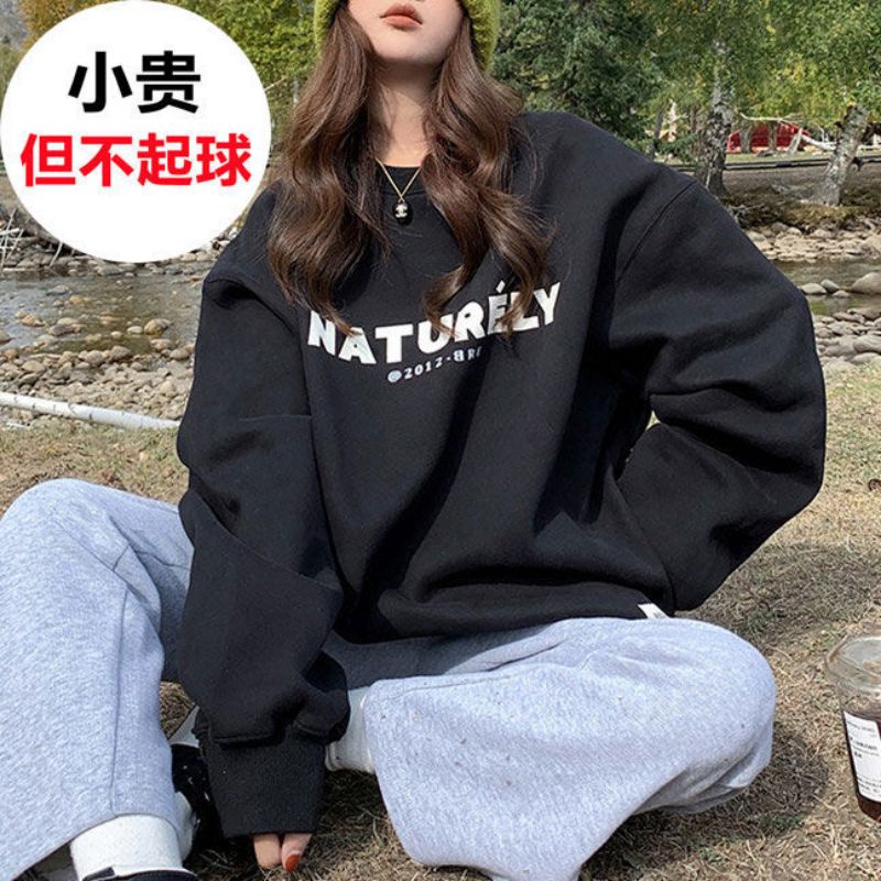 ÁO SWEATER NATU HÀNG UNISEX VẢI DÀY DẶN