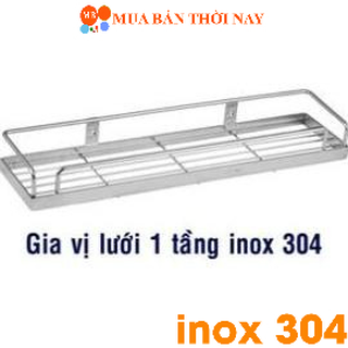Kệ gia vị lưới 1 tầng inox 304