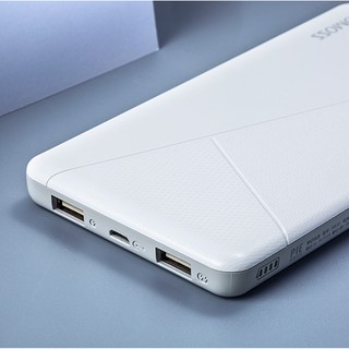Pin dự phòng Romoss PIE10 10000mAh