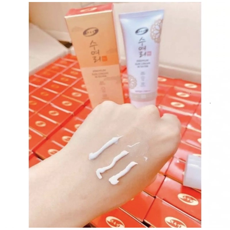 Kem chống nắng Premium Sun Cream | BigBuy360 - bigbuy360.vn