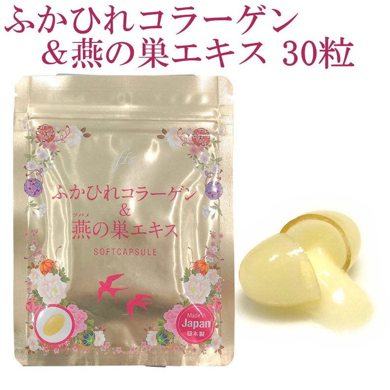 Collagen yến tươi nhật bản gói 30 ngày