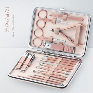 Bộ bấm móng 18 chi tiết thép không gỉ