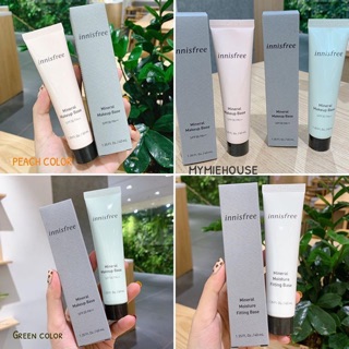 KEM LÓT INNISFREE MINERAL MAKE UP BASE INNISFREE