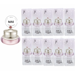 10 gói kem dưỡng Whoo Vital Hydrating Gel Cream