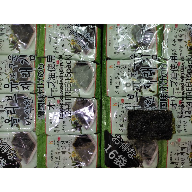 Combo 3 gói rong biển lá ăn liền vị dầu oliu ăn kiêng giảm cân healthy (5g/gói) | BigBuy360 - bigbuy360.vn