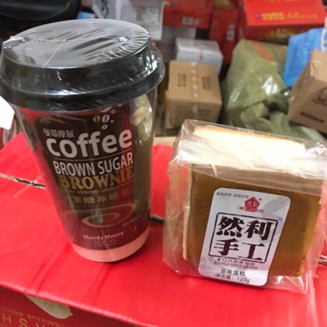 Bánh shougong mông to