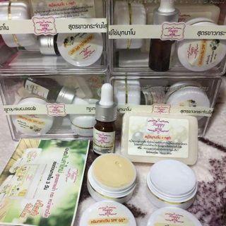 Kem dưỡng trắng da ngọc trai happy white