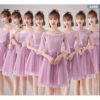 Đầm dự tiệc, tiệc cưới BA0763_1