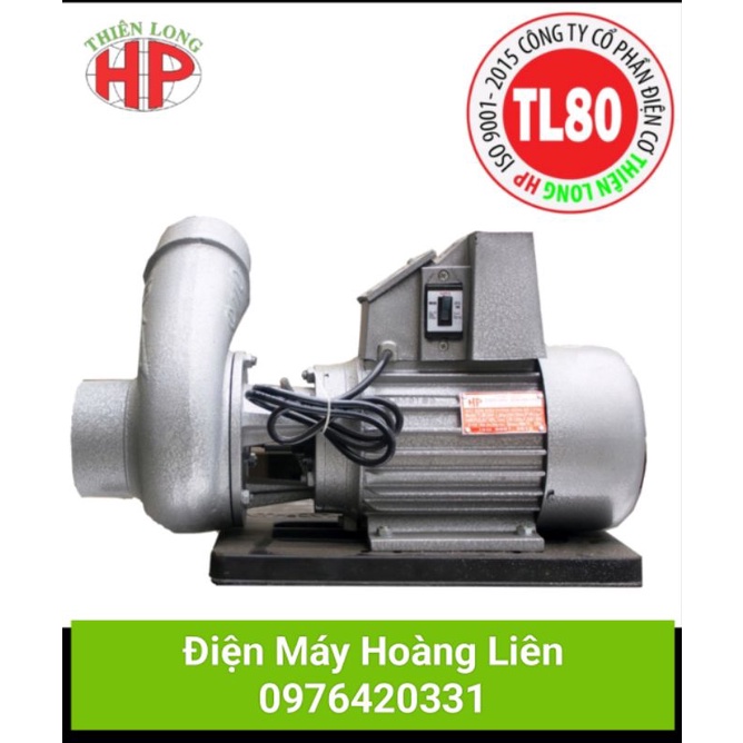 Máy Bơm Nước Thải, Máy Bơm Nước Thiên Long Hùng Phương 2.2KW, Tát Ao Hồ Công Trình Xây Dựng