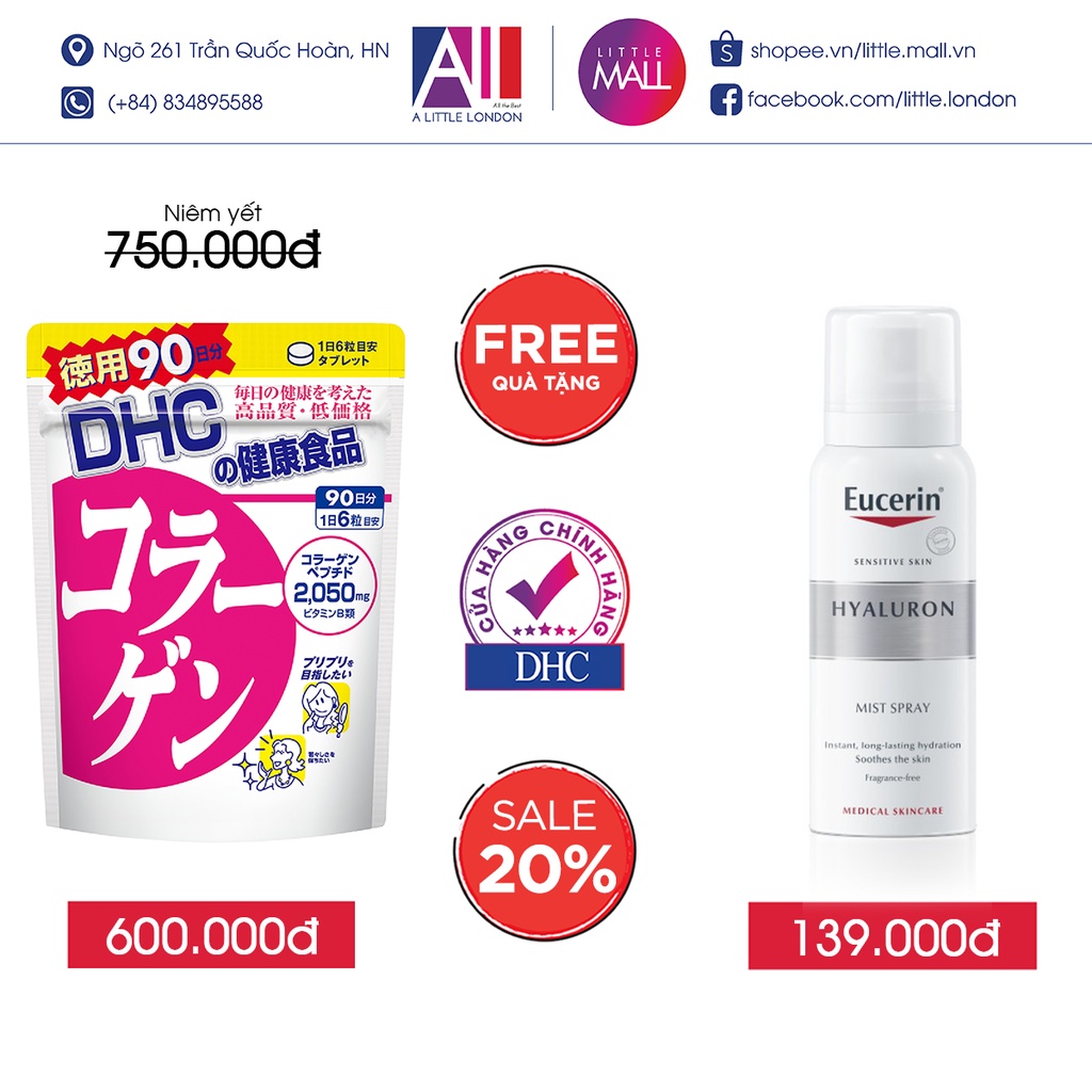 Viên uống chống lão hóa đẹp da DHC collagen nhật bản TẶNG mặt nạ Sexylook / xịt dưỡng Eucerin (Nhập khẩu)