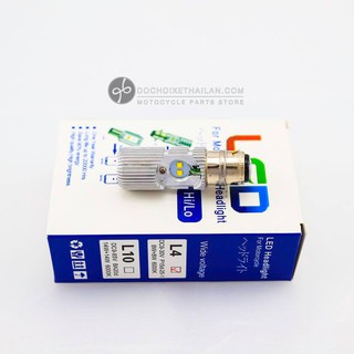 ĐÈN LED PHA M5 2 CHÂN
