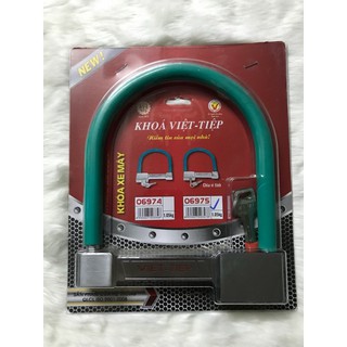 Khoá xe máy U Việt Tiệp ( chính hãng )