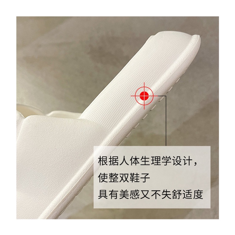 Dép lê nữ bánh mì độn đế tăng chiều cao hình gấu đội siêu bên siêu nhẹ hàng Quảng Châu