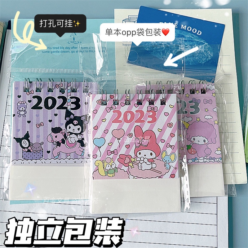 SANRIO Lịch Để Bàn Mini Năm 2023 Kiểu Dáng Đơn Giản Dễ Thương Làm Quà Tặng Giáng Sinh Năm Mới 2022 Đến 2023