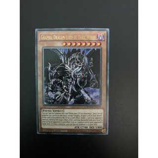bài yugioh: grapha, dragon lord of dark world
