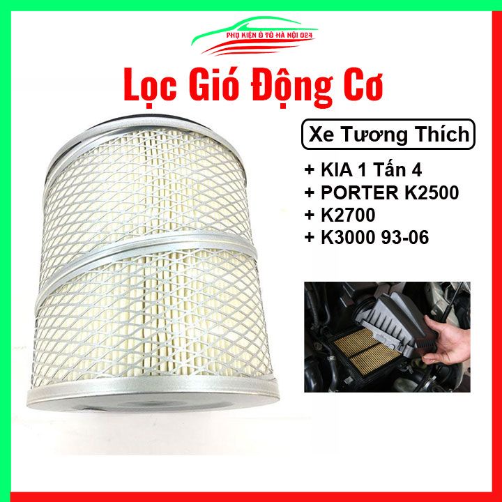 Lọc gió động cơ ô tô KIA 1 Tấn 4 Portre K2500 K2700 K3000 93-06