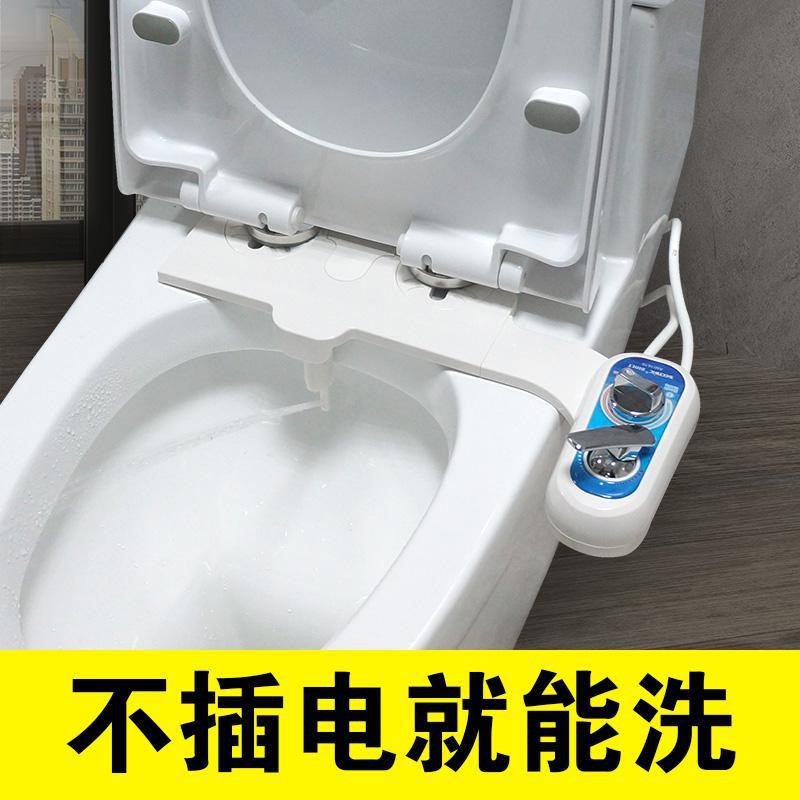 Xile rửa vệ sinh không dùng điện Nắp bồn cầu thông minh Gia dụng tạo tác xả nước nóng tức thì Kiểu máy thuận tay t