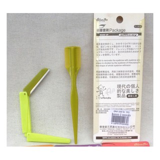 Bộ dao cạo lông mày, dao cạo chân mày xếp gọn và lược chải. M1-4