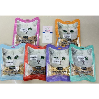 Freezebites - bánh thưởng, snack sấy KitCat đủ vị cho mèo