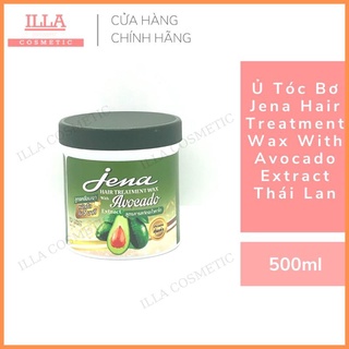 Kem Ủ Tóc Bơ Jena Hair Treatment Wax With Avocado Extract Thái Lan 500ml