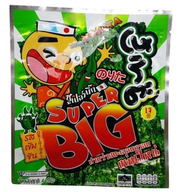 Lốc 12 gói rong biển Super Big Thái Lan