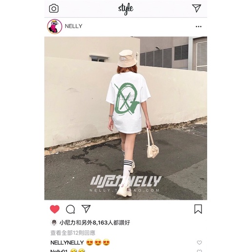 Áo phông nelly heybig sale (có sẵn) yg studio