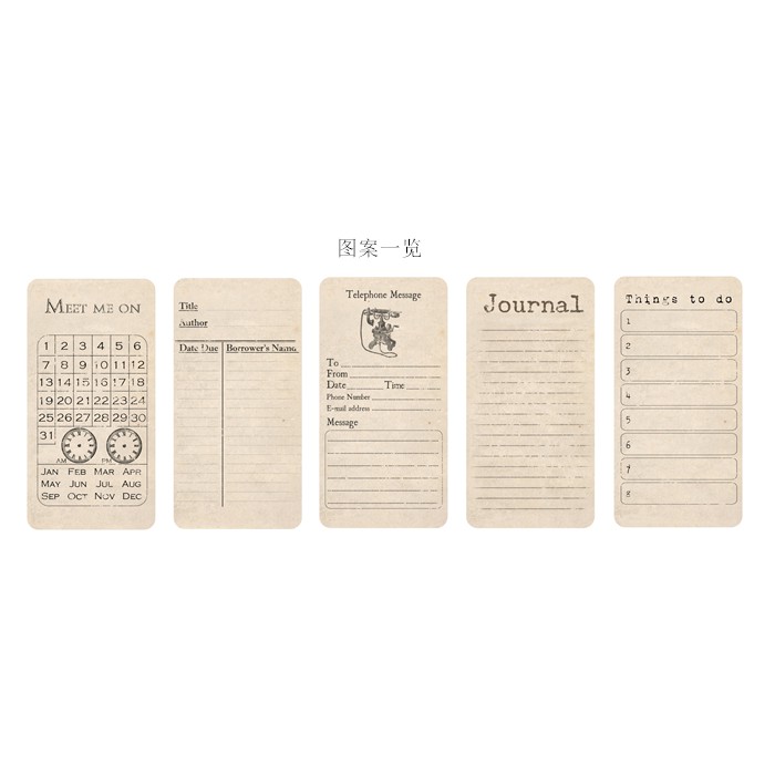 Sticker To do list phong cách Tim Holtz