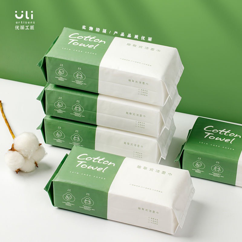 Khăn Lau Mặt Dùng 1 Lần 45 Tờ Dạng Gói Rút Uli Xanh Lá