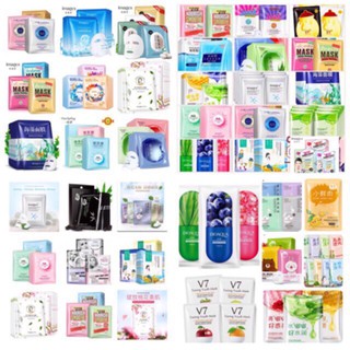 Combo mix 10 miếng mặt nạ Bioaqua , images...mask nội địa Trung