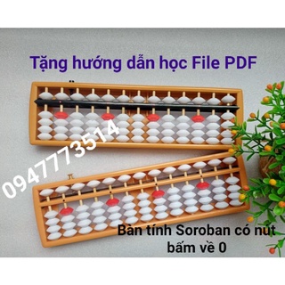 Bàn tính soroban