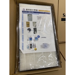 Màn lọc HEPA lọc kk sharp kc-d50/d40, kc-e50/e40,kc-f50/f40, kc-500y6, kc-j50/j40 kc-h50/h40, kc-g50