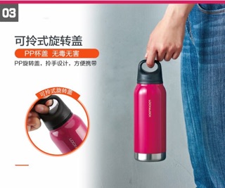 Bình giữ nhiệt 520ml locknlock