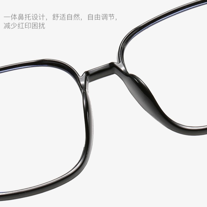 Mắt Kính Gọng Chữ Nhật Thời Trang Dành Cho Nam Và Nữ