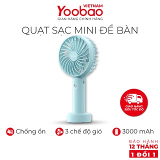 QUẠT SẠC MINI CẦM TAY YOOBAO F3S